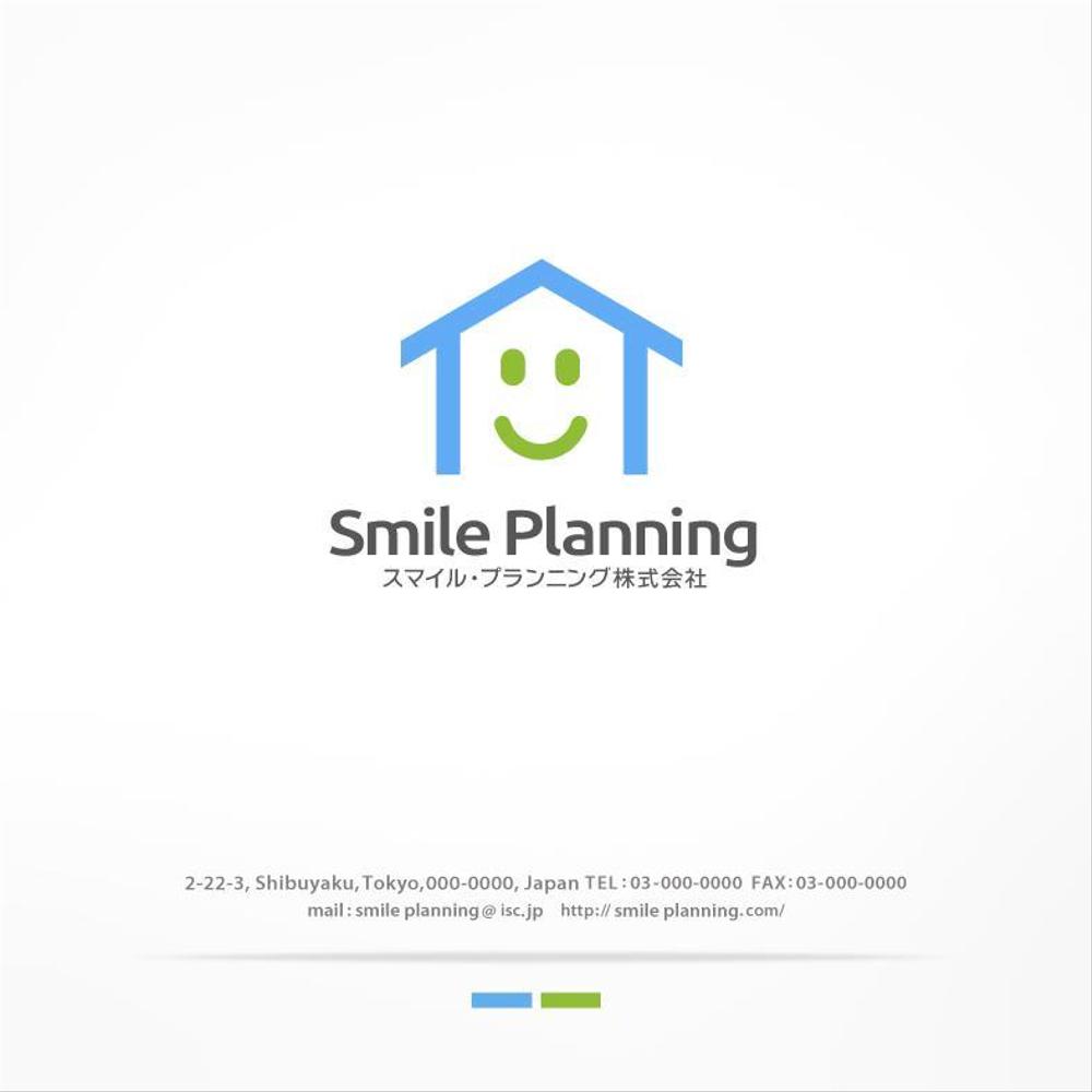 Smile Planning1.jpg