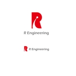 malon7さんのソフトウェア開発会社「R Engineering」のロゴへの提案