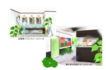 AKI-design (akidesign)さんの新装オープン予定の「レンタルルーム」の店内デザイン案募集への提案