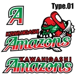 きいろしん (kiirosin)さんの周南市で一番フリーダムな草野球球団「河東アマゾンズ」のロゴへの提案
