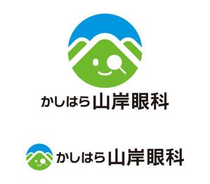 tsujimo (tsujimo)さんの新規開業「かしはら山岸眼科」ロゴへの提案