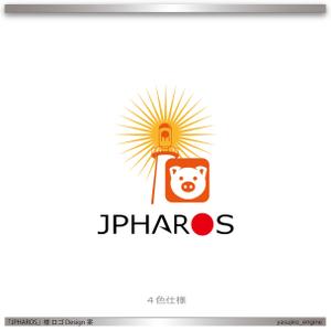 engine (yasujiro_engine)さんの灯台と豚をモチーフにした「㈱ジェイファロス」の会社ロゴへの提案
