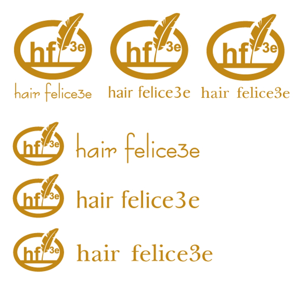  カフェ風美容室　hair felice3eの【スタンプ用】ロゴ制作をお願いします