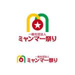 Mac-ker (mac-ker)さんの新規登録法人「一般社団法人 ミャンマー祭り」のロゴへの提案