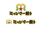 なべちゃん (YoshiakiWatanabe)さんの新規登録法人「一般社団法人 ミャンマー祭り」のロゴへの提案