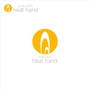 taguriano (YTOKU)さんのアロママッサージ、フェイシャルエステサロン「heat hand」のロゴへの提案