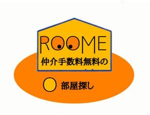 花より男子 (boysoverflower1777)さんの不動産サイト「ROOME」のロゴへの提案