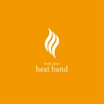 haruru (haruru2015)さんのアロママッサージ、フェイシャルエステサロン「heat hand」のロゴへの提案