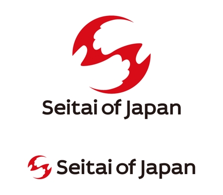 tsujimo (tsujimo)さんの海外向け日本の手技療法サイトのロゴへの提案