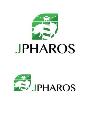 いぶきみのり (ibukiminori)さんの灯台と豚をモチーフにした「㈱ジェイファロス」の会社ロゴへの提案