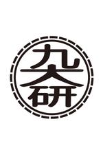 vectol (hagiwara-hatuo)さんの九大技研株式会社のロゴへの提案