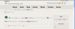 shashindo (dodesign7)さんのSNS拡散ボタン（twitter,Facebook,mixi）への提案