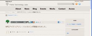 shashindo (dodesign7)さんのSNS拡散ボタン（twitter,Facebook,mixi）への提案