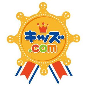 orange01 (orange01)さんの学童型子どもコミュニティ 「キッズ.com」のロゴ作成への提案