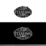 IKKYU［一弓］ (IKKYU)さんのアメリカンスタイルのサンドイッチ/ホットドッグ　TEXAS DOG CAFE のロゴへの提案