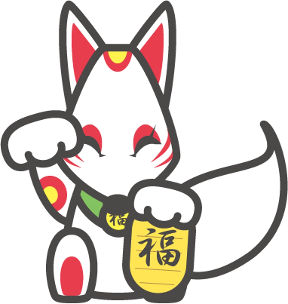 招き猫ならぬ招き狐のイラスト01.jpg
