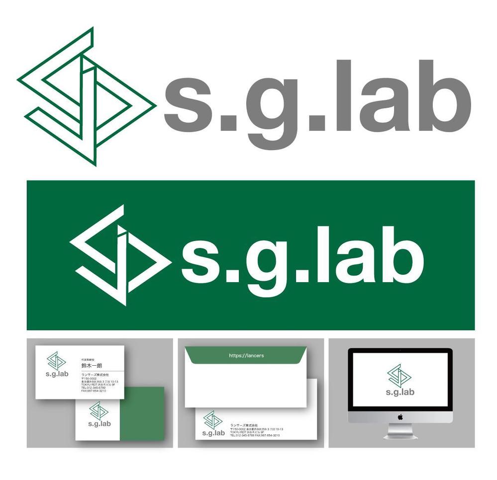 s.g.lab２.jpg