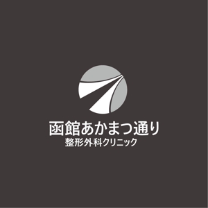 satorihiraitaさんの新規開業の整形外科クリニックのロゴデザイン募集への提案