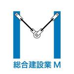 studio mies (kabochaman-009)さんの「総合建設業　Ｍ」のロゴ作成への提案
