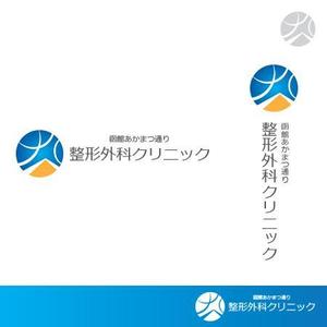 Tatsu (hiehietatsuya)さんの新規開業の整形外科クリニックのロゴデザイン募集への提案