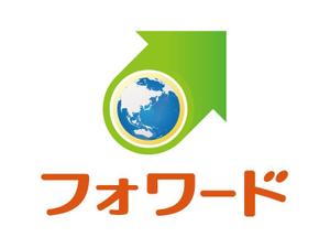 tsujimo (tsujimo)さんの「フォワード」のロゴ作成への提案