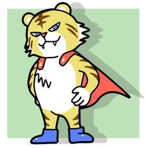 nuts130 (nuts130)さんのトラのキャラクターデザインへの提案