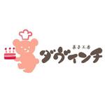 Multiformさんの「菓子工房　ダヴィンチ」のロゴ作成への提案