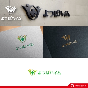 YouTopia (Utopia)さんの知的障害者グループホーム「よつばハイム」のロゴへの提案