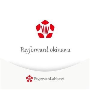 twoway (twoway)さんの株式会社のロゴ　商標登録予定なしへの提案