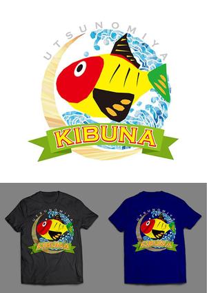 駒井宏也 (igpapa)さんのご当地Tシャツ（栃木県宇都宮市）「きぶな」のTシャツデザインへの提案