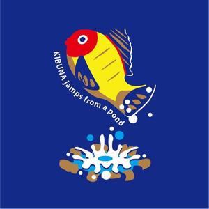 ninaiya (ninaiya)さんのご当地Tシャツ（栃木県宇都宮市）「きぶな」のTシャツデザインへの提案