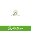 YOTSUBA-HEIM4.jpg