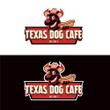 TEXAS_DOG_CAFE2.jpg
