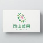 YOO GRAPH (fujiseyoo)さんの岡山菜果のロゴデザインへの提案