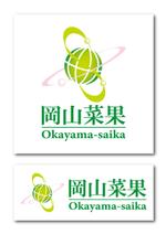 Add-wisteria (m-k-p_K)さんの岡山菜果のロゴデザインへの提案