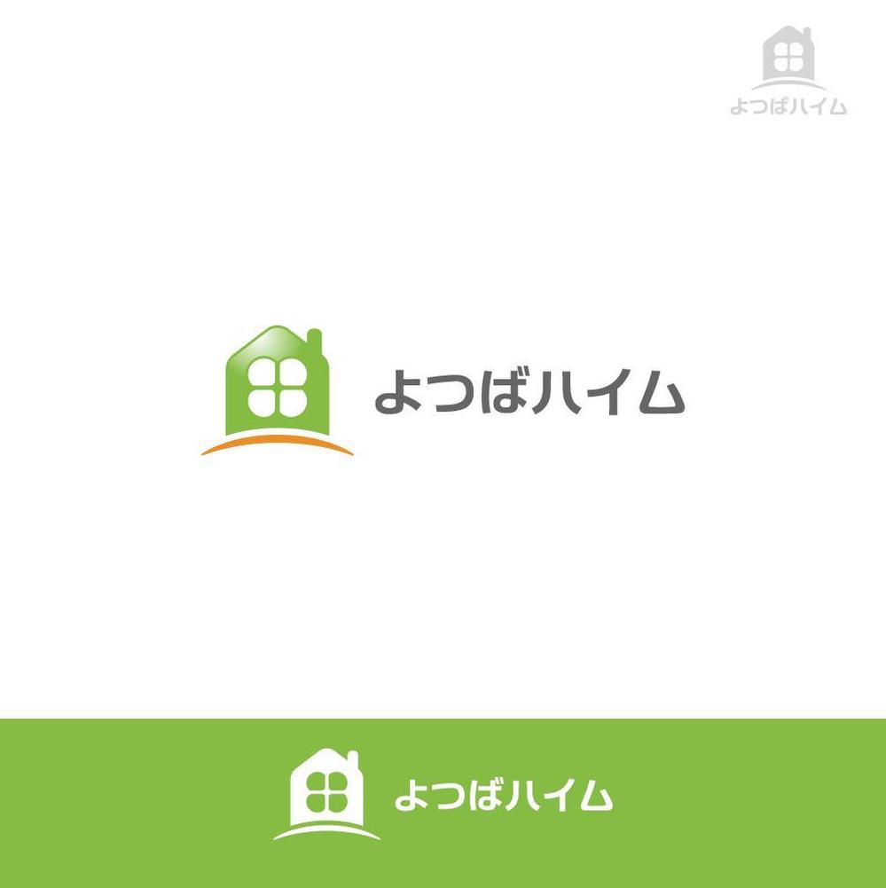 知的障害者グループホーム「よつばハイム」のロゴ