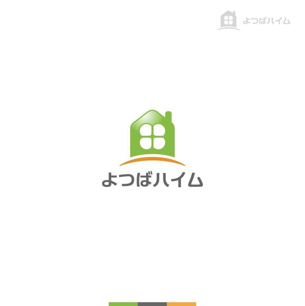 知的障害者グループホーム「よつばハイム」のロゴ