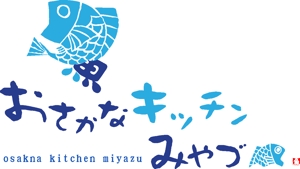 arc design (kanmai)さんの道の駅の新施設「おさかなキッチンみやづ」のロゴへの提案