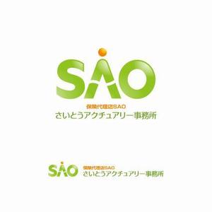 rickisgoldさんの「保険代理店SAO　さいとうアクチュアリー事務所」のロゴ作成への提案