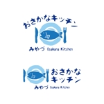 Sachi (hanaraseo)さんの道の駅の新施設「おさかなキッチンみやづ」のロゴへの提案