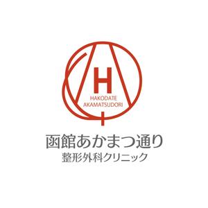 hisa_g (hisa_g)さんの新規開業の整形外科クリニックのロゴデザイン募集への提案