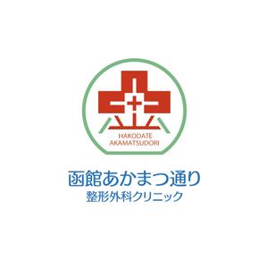 hisa_g (hisa_g)さんの新規開業の整形外科クリニックのロゴデザイン募集への提案