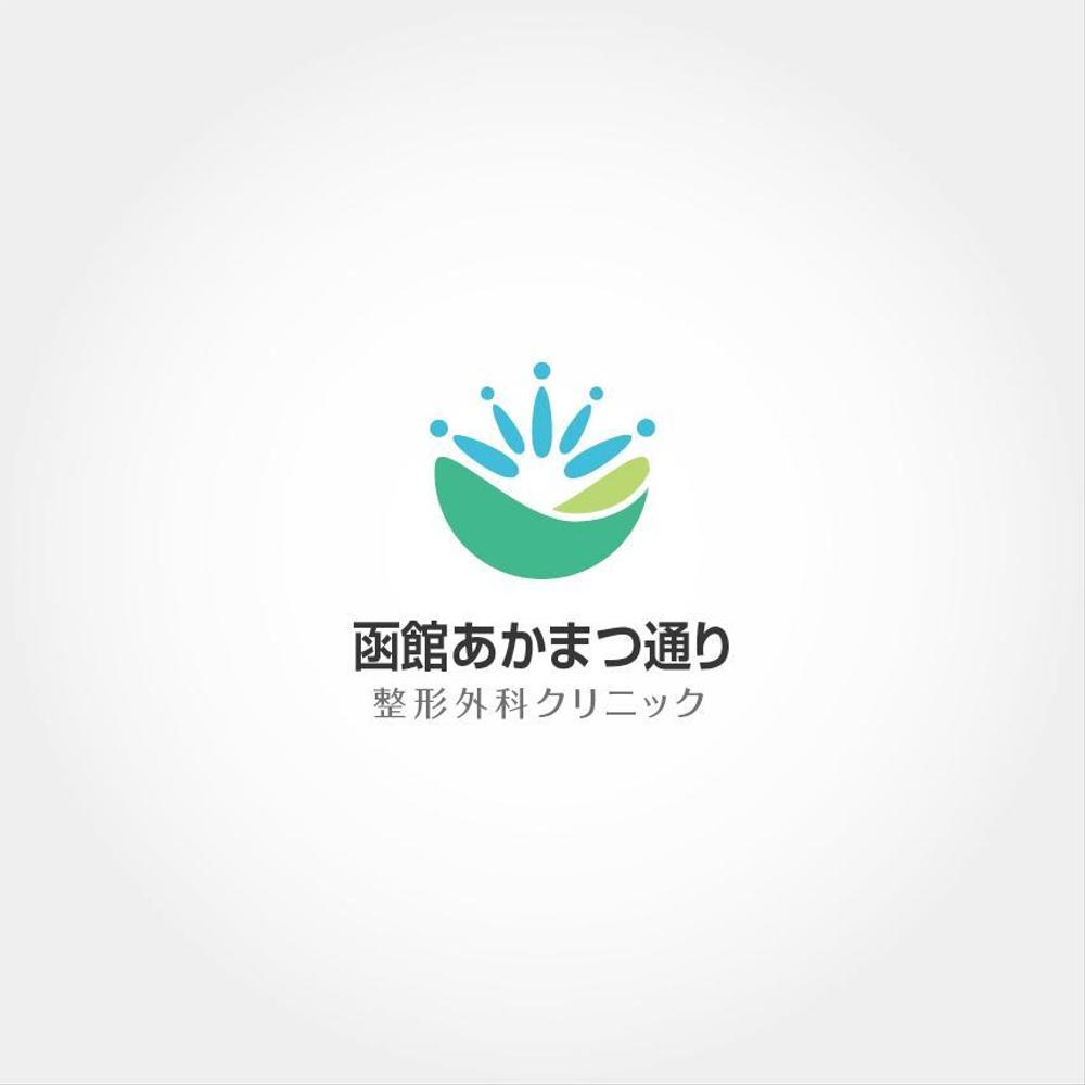 新規開業の整形外科クリニックのロゴデザイン募集