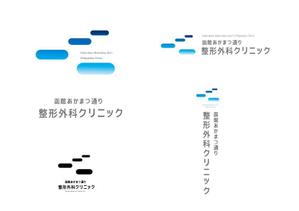 marukei (marukei)さんの新規開業の整形外科クリニックのロゴデザイン募集への提案