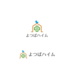 Yolozu (Yolozu)さんの知的障害者グループホーム「よつばハイム」のロゴへの提案