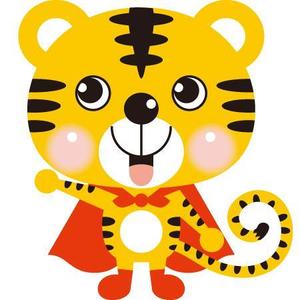 iknow (inoue_mistue)さんのトラのキャラクターデザインへの提案