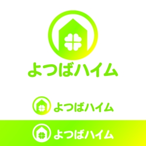 shinya ()さんの知的障害者グループホーム「よつばハイム」のロゴへの提案