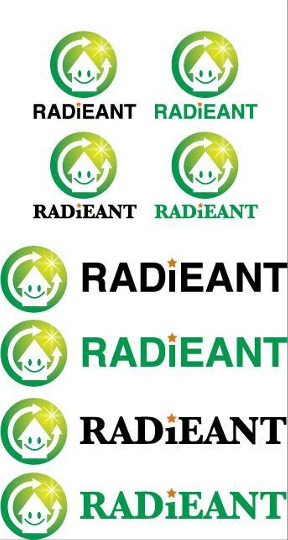 radiant2.jpg