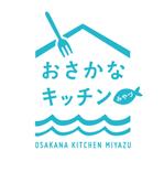 hachinana_d (hachinana_d)さんの道の駅の新施設「おさかなキッチンみやづ」のロゴへの提案