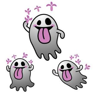 bestprice (bestprice)さんのお化けのキャラクターデザインへの提案